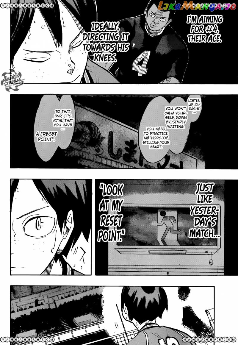 Haikyuu!!, Chapter 259 image 19
